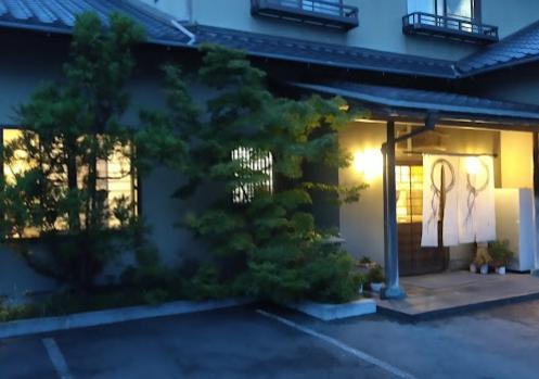 【和風料理】磯料理壽まで430ｍ