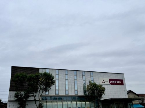 【銀行】武蔵野銀行鴻巣支店まで204ｍ