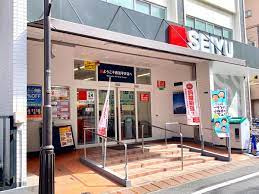 【スーパー】西友　平井店まで70ｍ