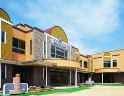 【保育園】幼保連携型認定こども園久喜みなみこども園まで294ｍ