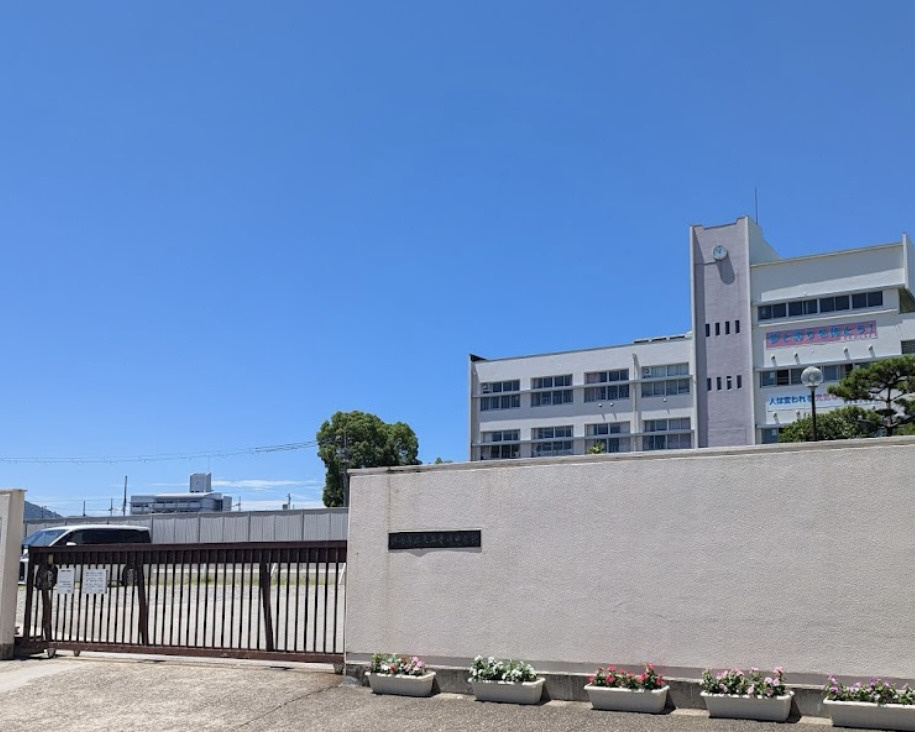 【中学校】伊丹市立天王寺川中学校まで1671ｍ