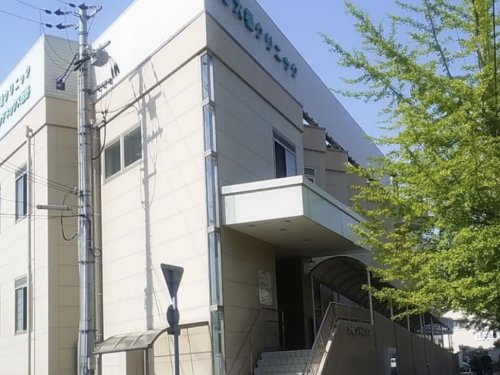 【総合病院】大橋クリニックまで488ｍ