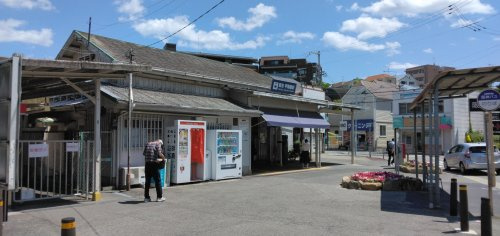 【駅】甲陽園まで1680ｍ