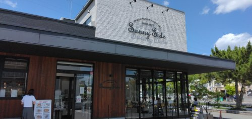 【その他】サニーサイド西宮大社店まで1003ｍ