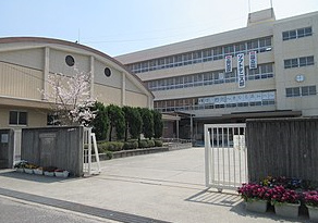 【中学校】茨木市立西陵中学校まで1617ｍ