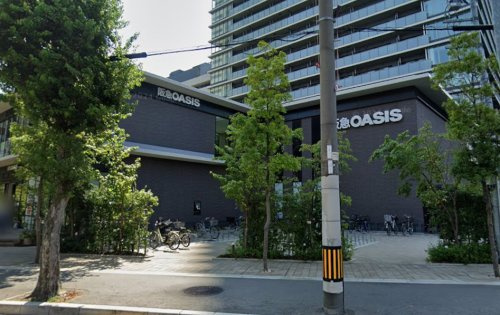 【スーパー】阪急オアシス大淀南店まで190ｍ