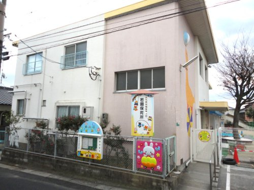 【保育園】若園保育所まで1120ｍ