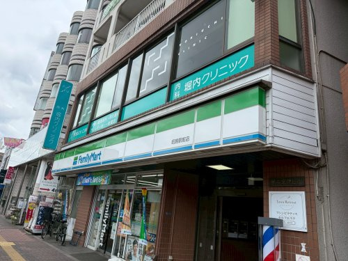 【内科】堀内クリニックまで823ｍ