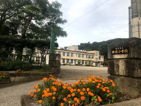 【小学校】姶良市立帖佐小学校まで1884ｍ