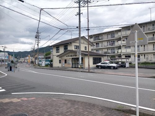 【警察】静岡南警察署　丸子交番まで1463ｍ