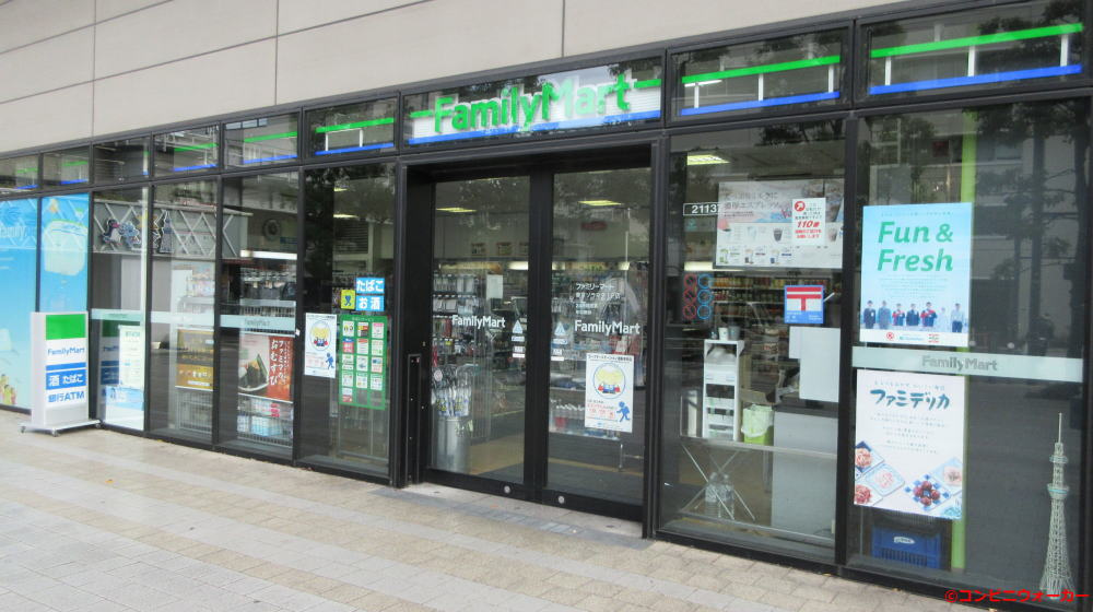 【コンビニエンスストア】ファミリーマート　東京ソラマチ1F店まで570ｍ