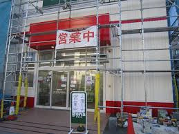 【スーパー】Olympic八広店まで841ｍ