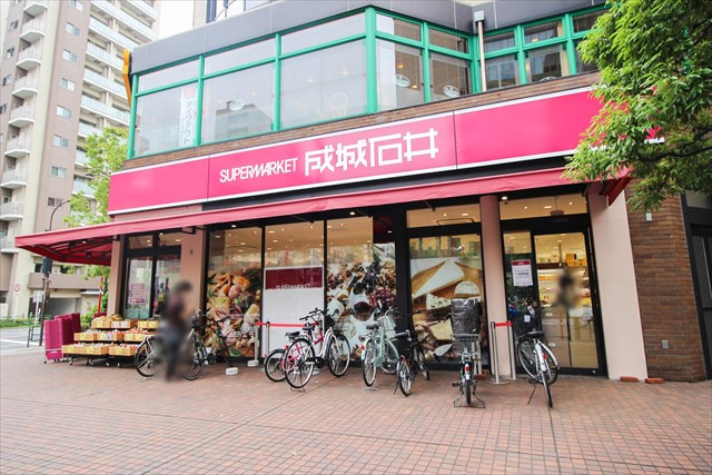【スーパー】成城石井　日本橋浜町店まで396ｍ