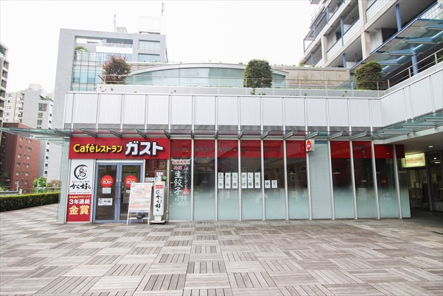 【ファミリーレストラン】ガスト　日本橋浜町店まで403ｍ
