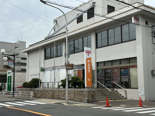 【郵便局】垂水郵便局まで277ｍ