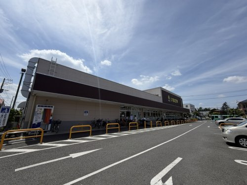 【スーパー】ina21小平鈴木町店まで789ｍ