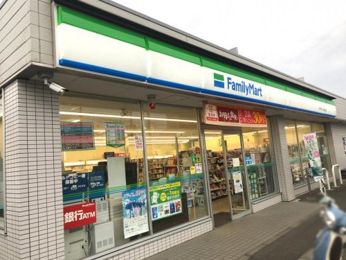 【コンビニエンスストア】ファミリーマート　小平あかしあ通り店まで1197ｍ