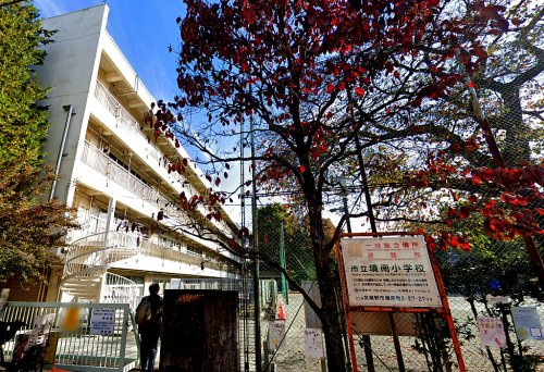 【小学校】武蔵野市立境南小学校まで769ｍ