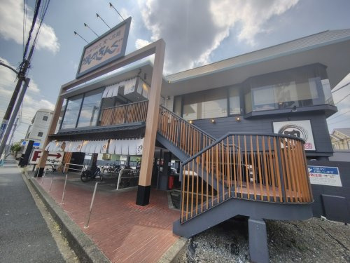 【焼肉】焼肉きんぐ　吉祥寺店まで4755ｍ