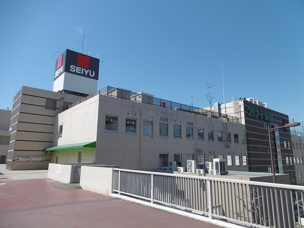 【スーパー】西友　永山店まで710ｍ