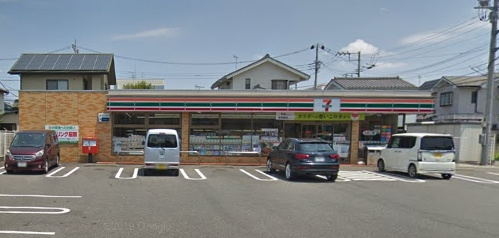 【コンビニエンスストア】セブンイレブン　相模原共和2丁目店まで524ｍ