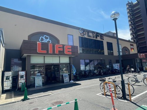 【スーパー】ライフ梅津店まで832ｍ