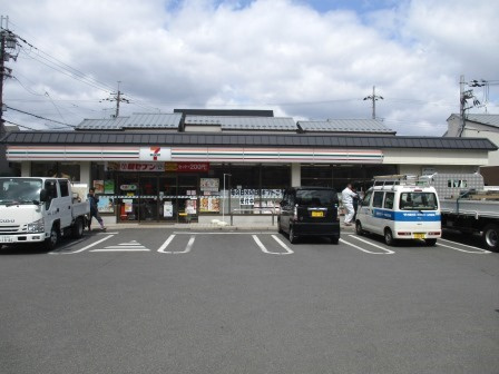 【コンビニエンスストア】セブンイレブン　京都梅津店まで276ｍ