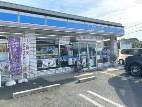【コンビニエンスストア】ローソン　亀岡馬堀店まで586ｍ