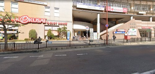 【市役所・区役所】東大阪市若江岩田駅前行政サービスセンターまで2040ｍ