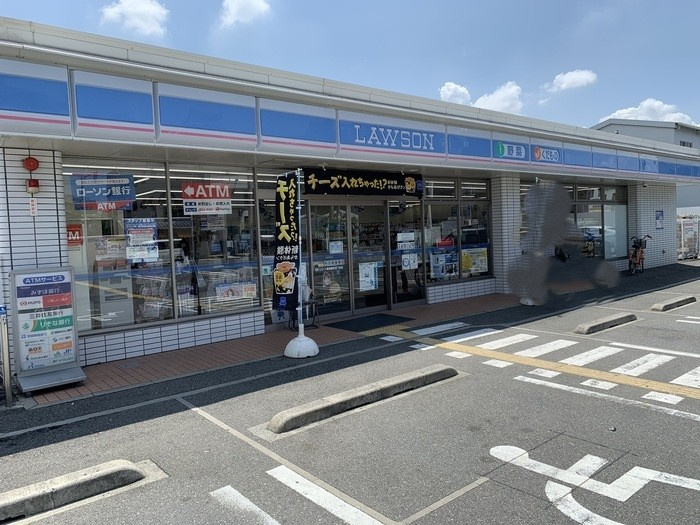 【コンビニエンスストア】ローソン　八尾美園町四丁目店まで513ｍ