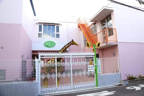 【幼稚園】青葉幼稚園　認定こども園まで1043ｍ