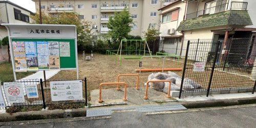 【公園】高砂町五丁目公園まで806ｍ