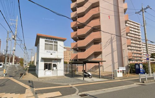 【警察】布施警察署　上小阪交番まで974ｍ