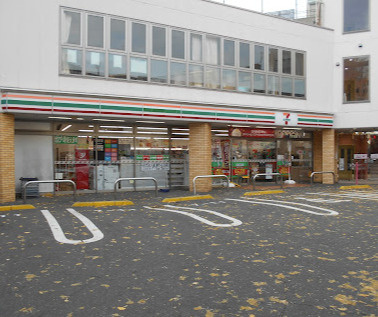 【コンビニエンスストア】セブンイレブン　世田谷サザエさん通り店まで919ｍ