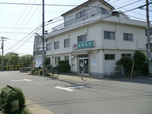 【内科】成瀬医院まで423ｍ