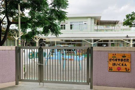 【保育園】世田谷区立烏山北保育園まで209ｍ