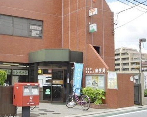 【郵便局】世田谷北烏山郵便局まで363ｍ