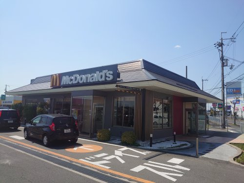 【ファーストフード】マクドナルド　花田まで1170ｍ