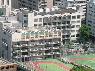 【小学校】港区立御成門小学校まで435ｍ
