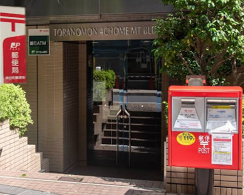 【郵便局】神谷町郵便局まで295ｍ