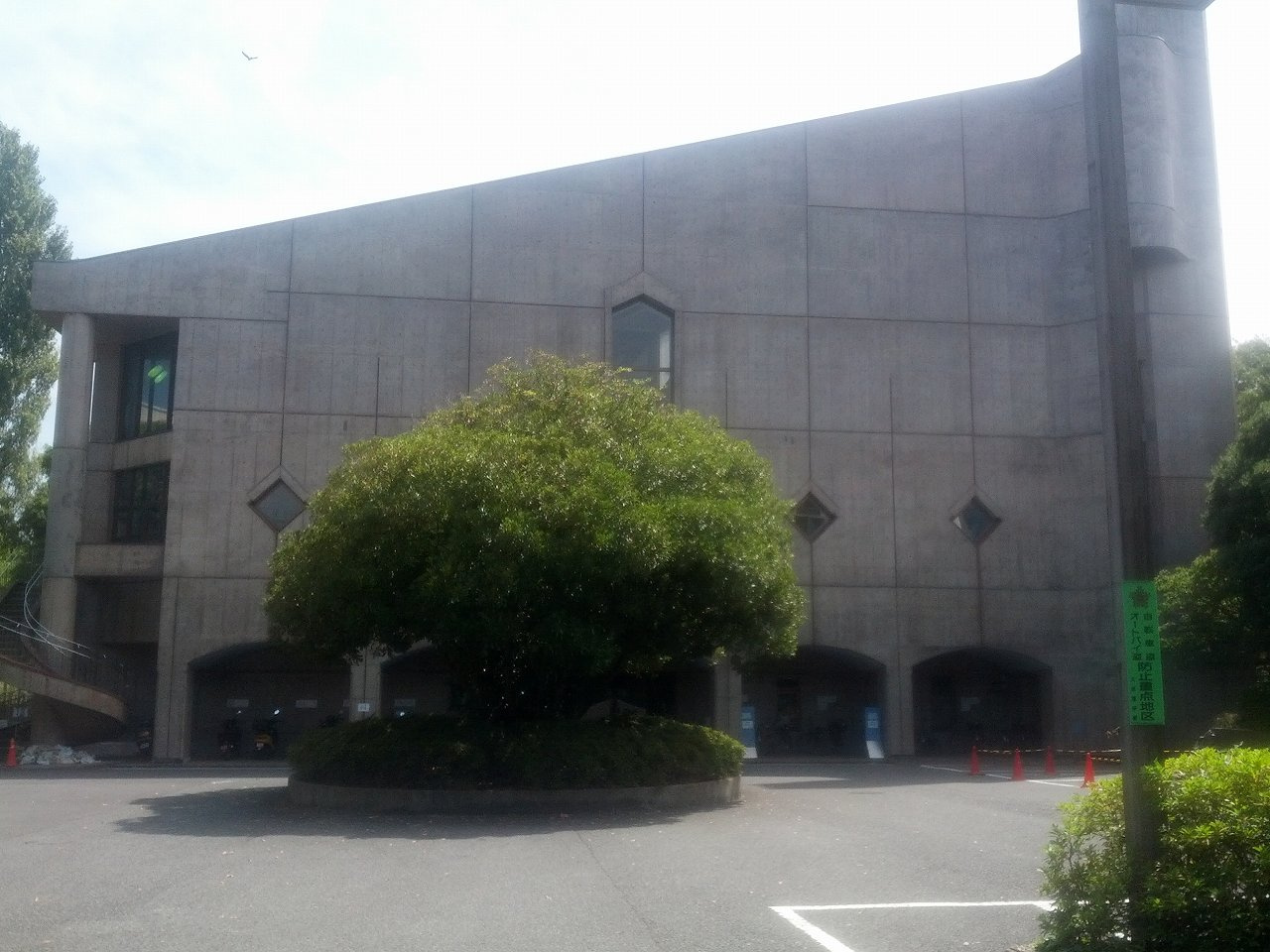 【スポーツ施設】文京スポーツセンターまで1855ｍ