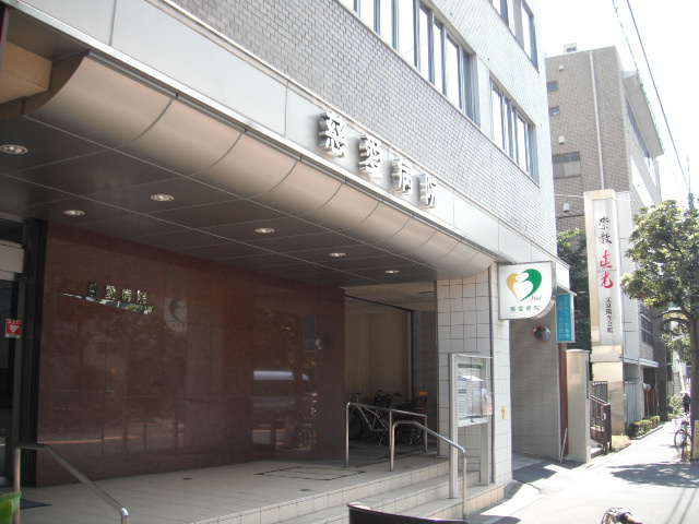 【総合病院】財団法人　慈愛病院まで869ｍ
