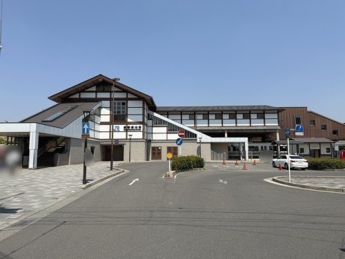 【駅】JR嵯峨嵐山駅まで240ｍ