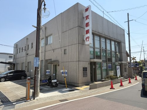 【銀行】京都銀行　嵯峨支店まで511ｍ