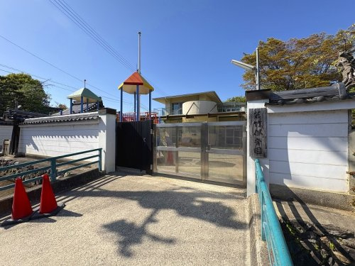 【保育園】若竹保育園まで708ｍ
