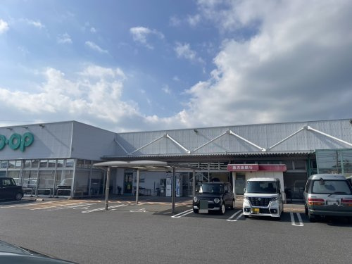 【スーパー】コープかごしま　かせだ店まで551ｍ