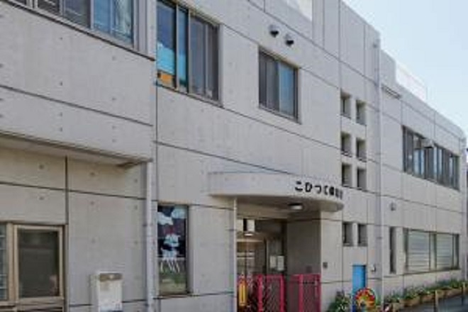 【保育園】こひつじ保育園まで252ｍ
