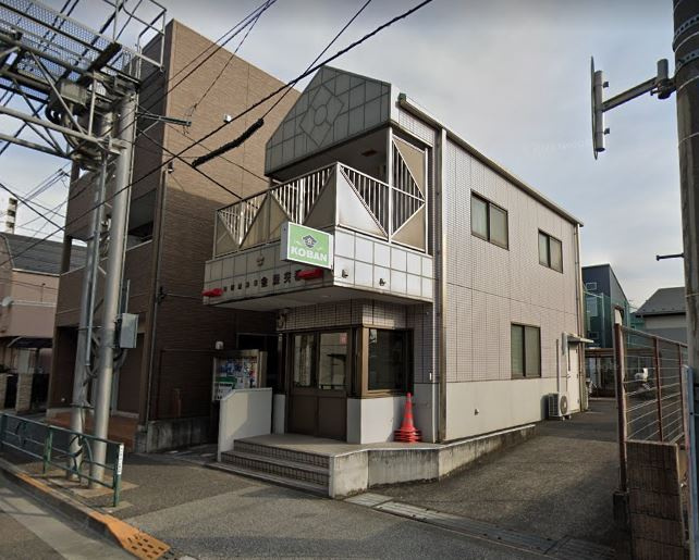 【警察】金森交番まで630ｍ