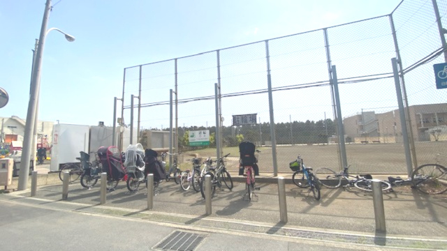 【公園】県立湘南汐見台公園まで864ｍ