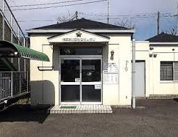 【警察】相原交番まで901ｍ